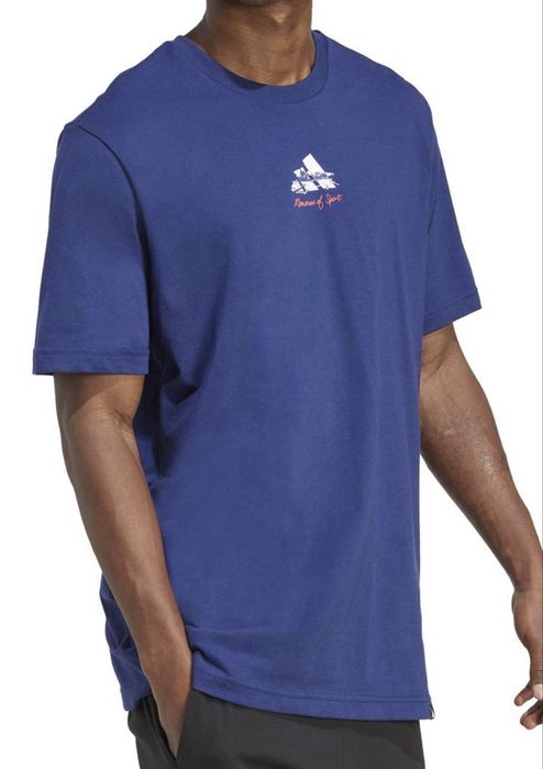 Мъжка тениска Adidas