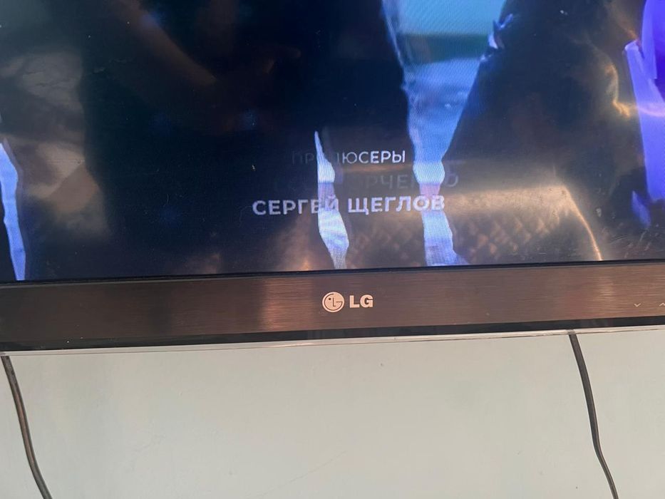 Телевизор LG 80 см