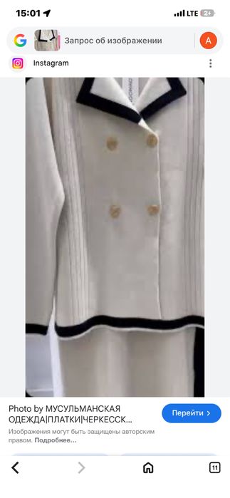 Двойка 5000 новая плаття 2000