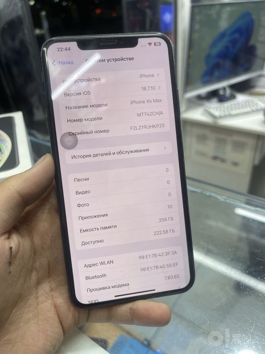 iPhone Xs Max 256 dual sim