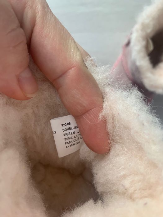 Апрески EMU Australia