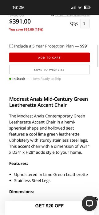 Дизайнерски кресла – висок клас, различни цветове