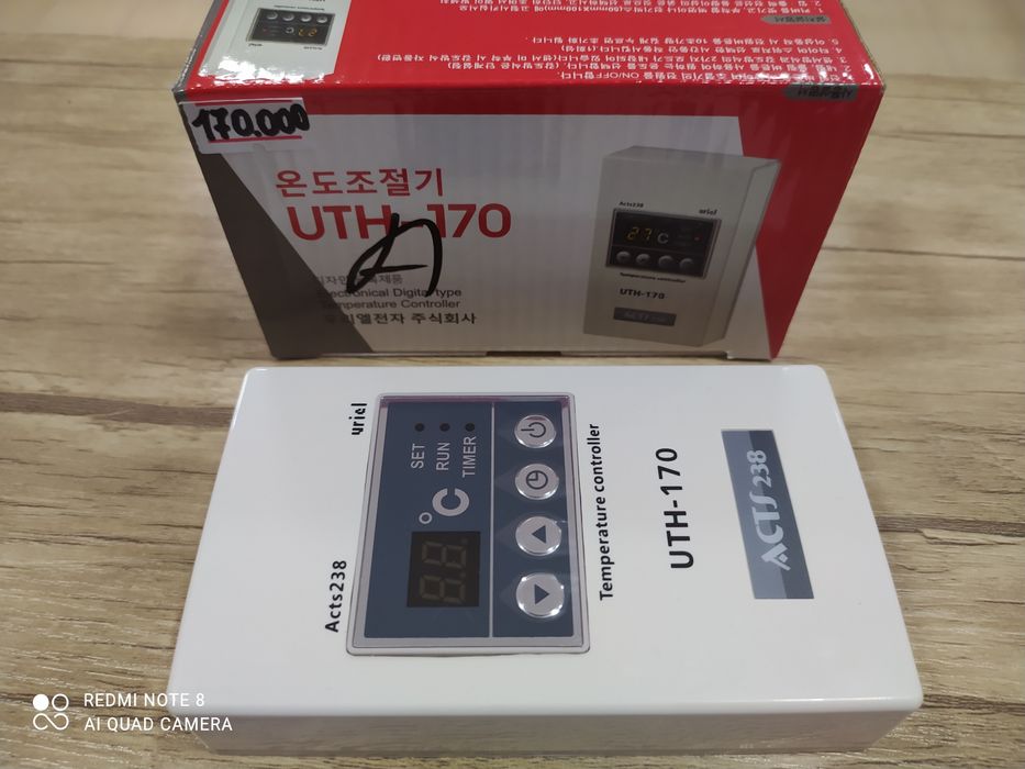 Терморегулятор для теплого пола.