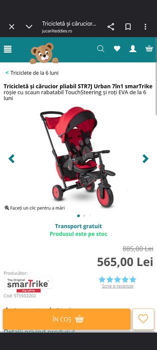 Tricicleta Smart Trike 7 in 1 noua