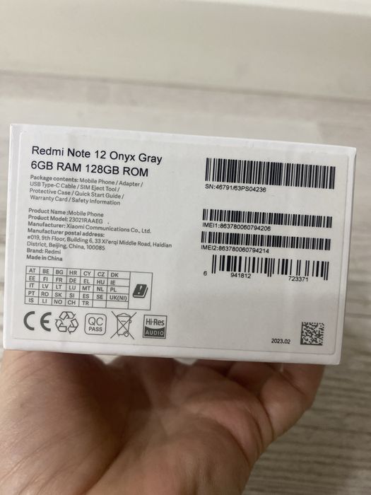 Redmi Note 12 продается