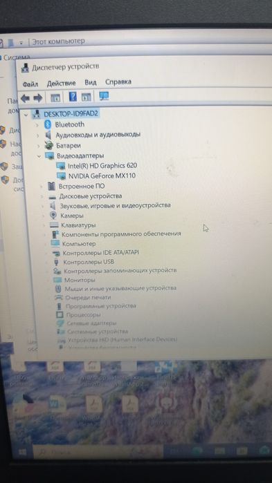 Продам ноутбук Asus