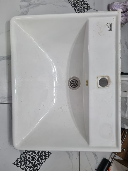 Раковина сатылады