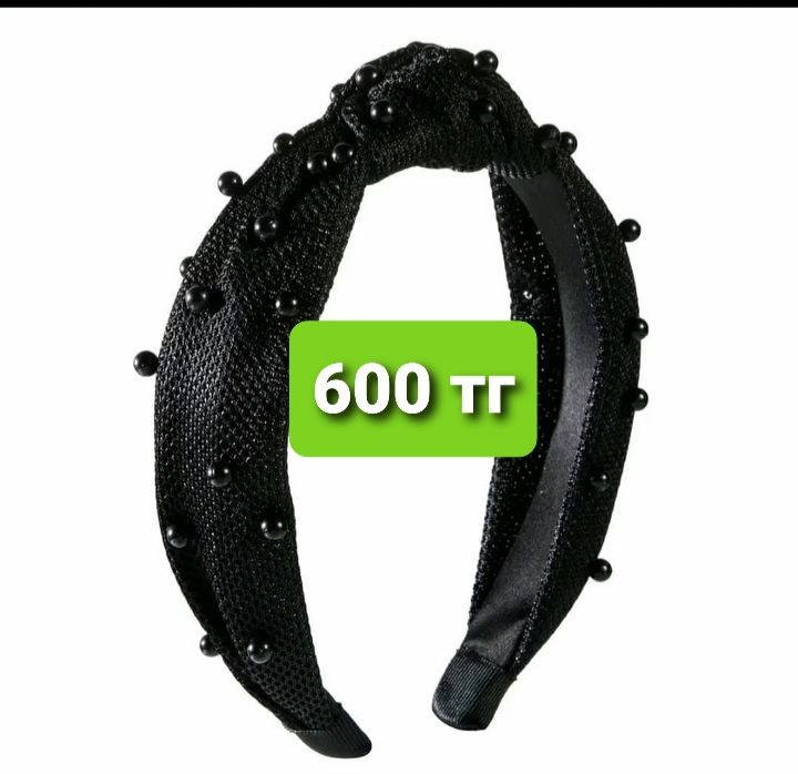 Заколка, резина, ободок