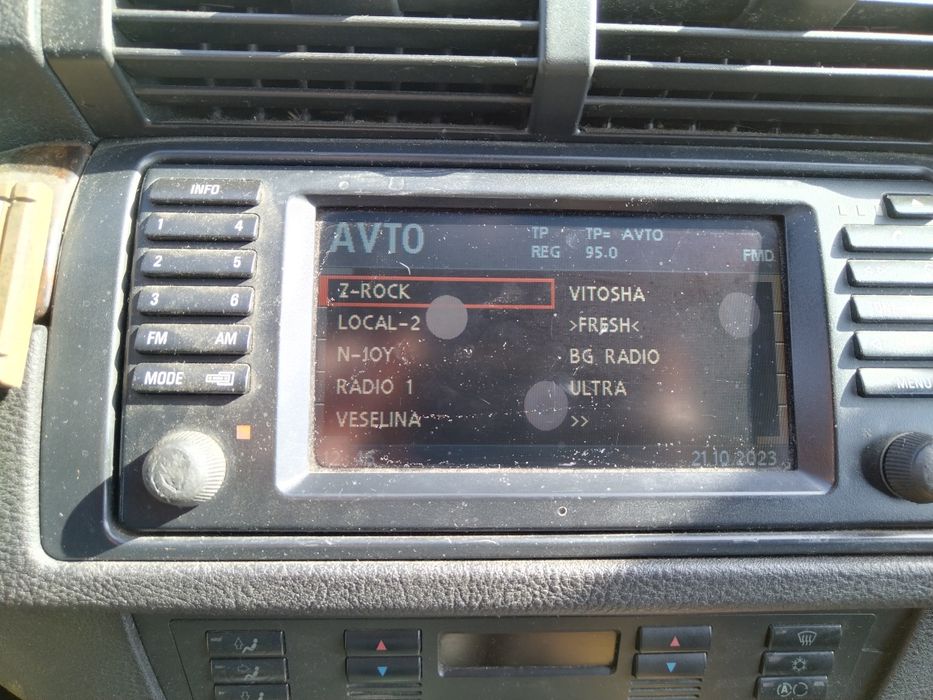 Оргинална навигация, музика х5 е53