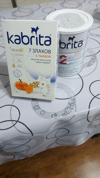 Продам детское питания