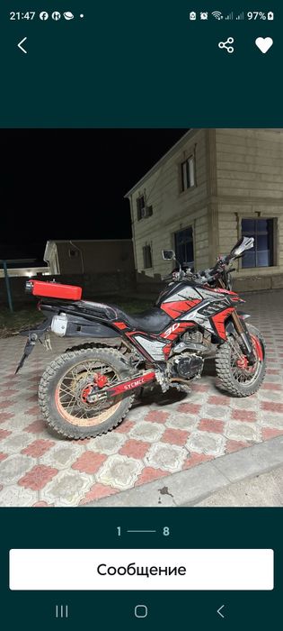 Мото сатамын истеймын