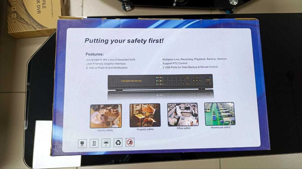 Регистратор система видеонаблюдение  HD EAGLE 1мп 720p