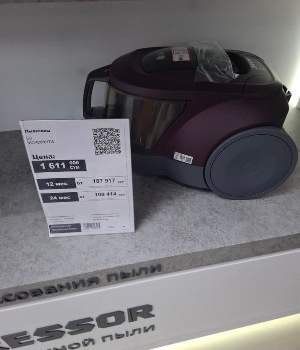 Pilisos holati yahshi