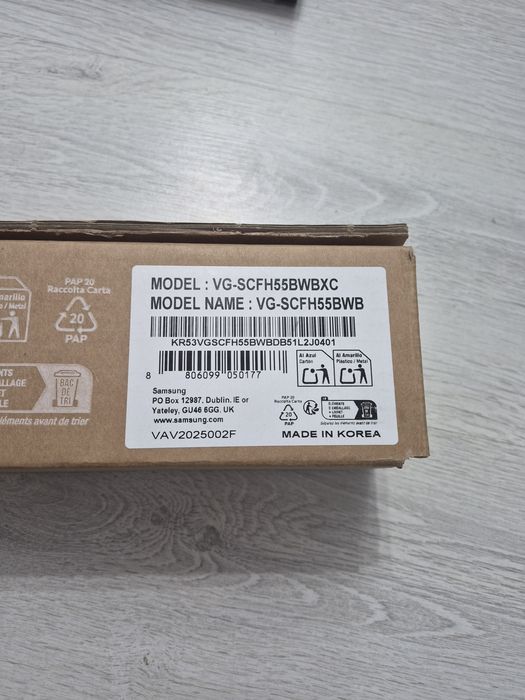 Rama Televizor Samsung 55" / 138 cm, Brown, noua