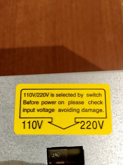 Продам блок питания