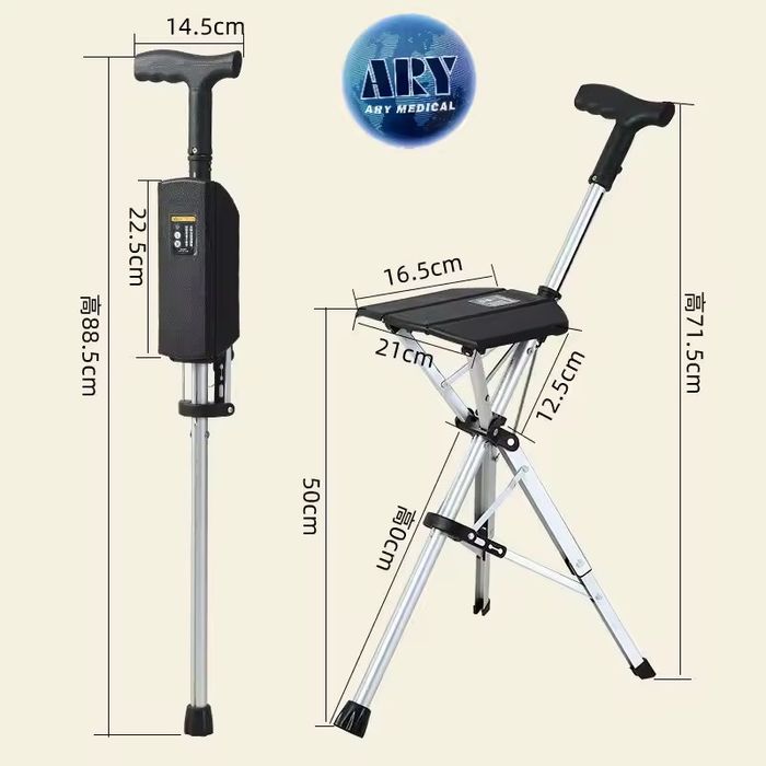 Трость стул складной автоматический хасса