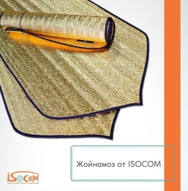 Joynomoz suv zax otkizmaydi sifati yaxshi