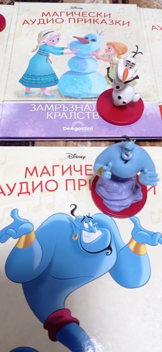 Аудио книжки  бр