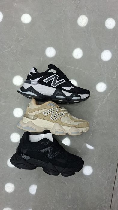 New Balance pentru copii