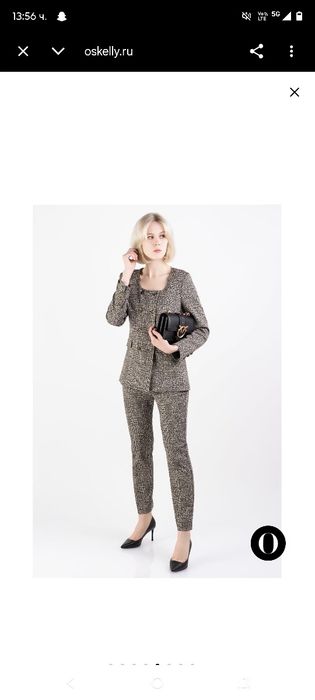 Pinko (модел Eugenia)  костюм