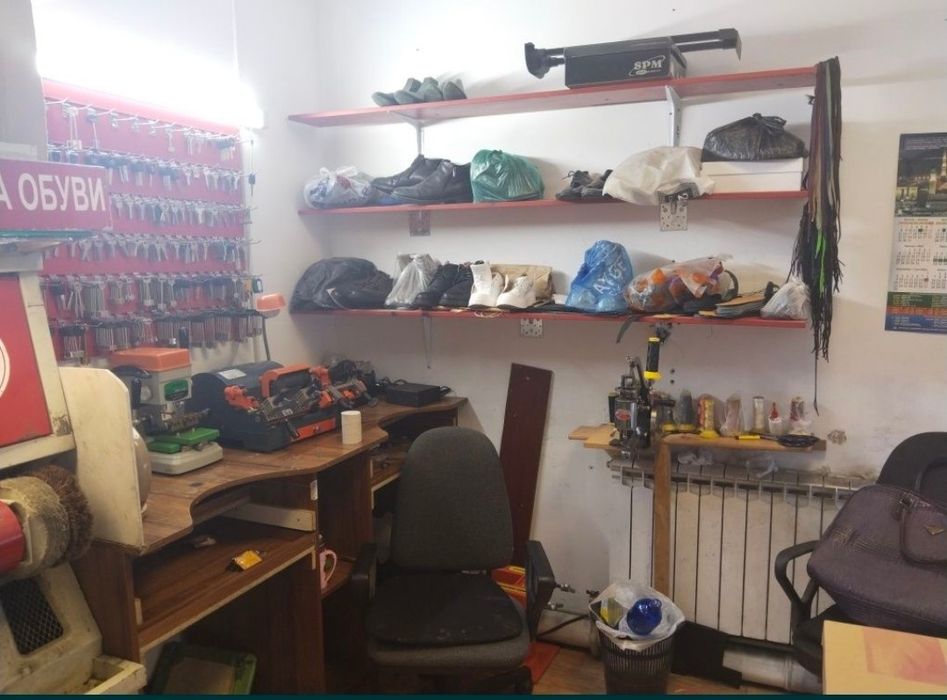 Ремонт обувь изготовление ключей