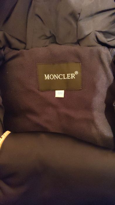 Комбинезон зимний