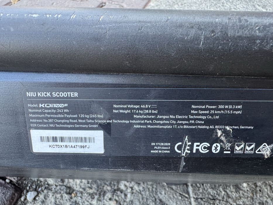 Vând trotinetă electrica NIU