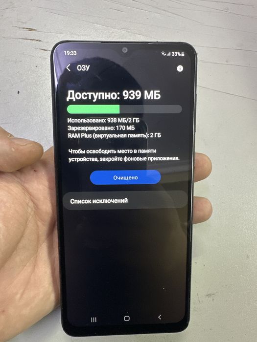 Samsung A02 срочно продается!!!
