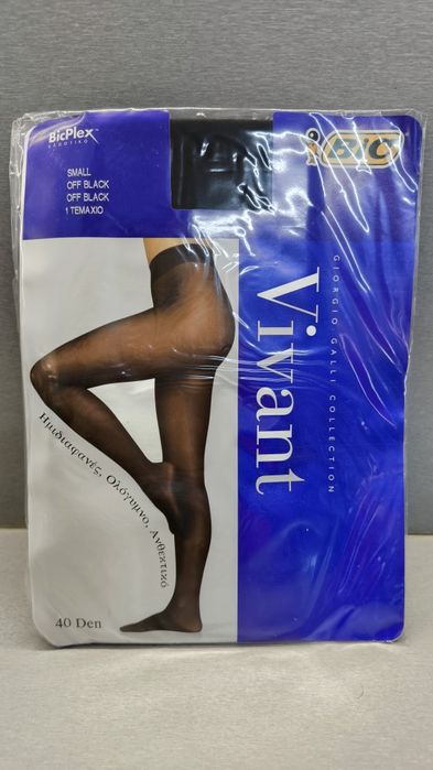 Луксозни чорапогащници