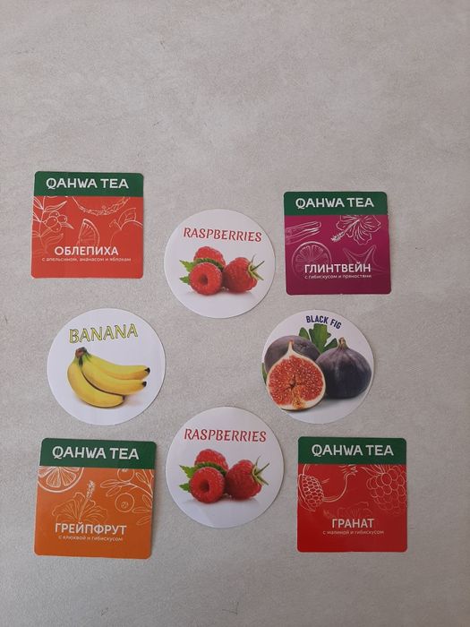 самоклейка этикетка бирка