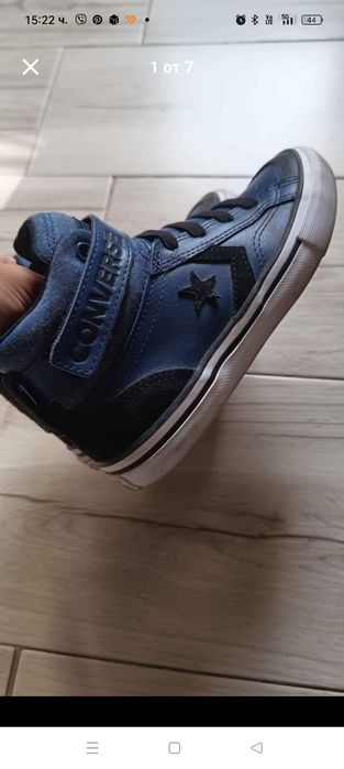 Кожени кецове Converse