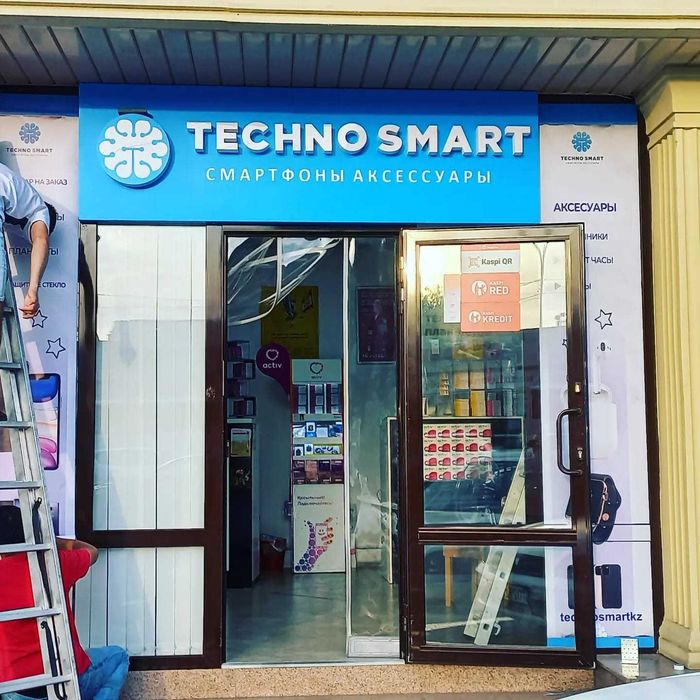 Наружная реклама объемные буквы баннеры бегущая строка лайтбокс ...