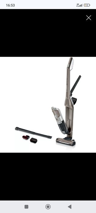 Прахосмукачка Бош вертикална