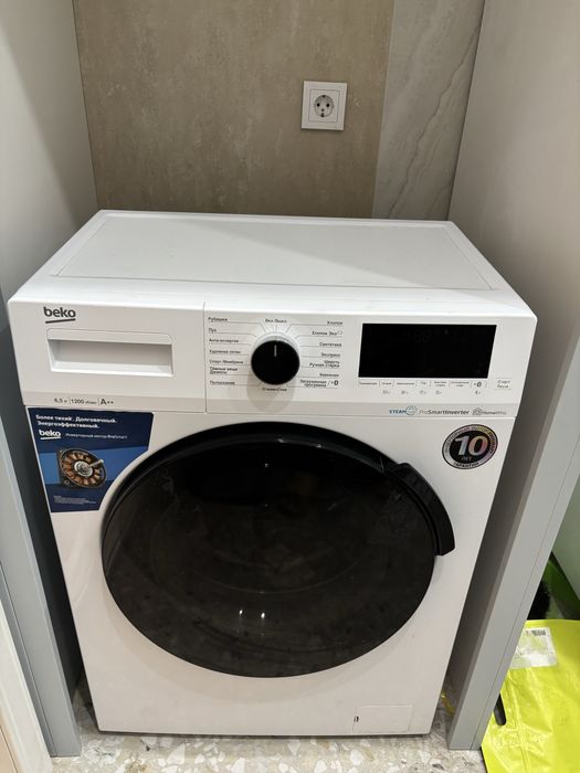 Продам стиральную машину Beko