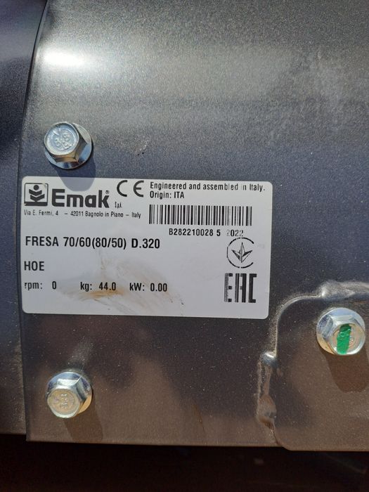 Навесна фреза ОТ мотоблок Бертолини