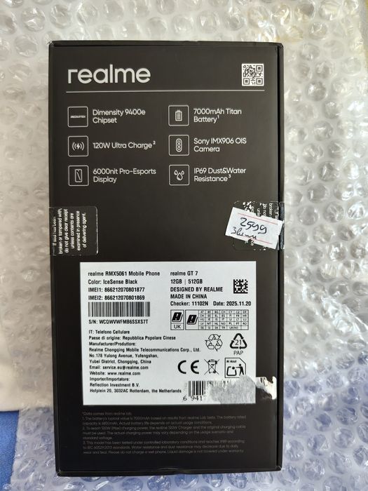 Realme gt 7  5g 512 GB