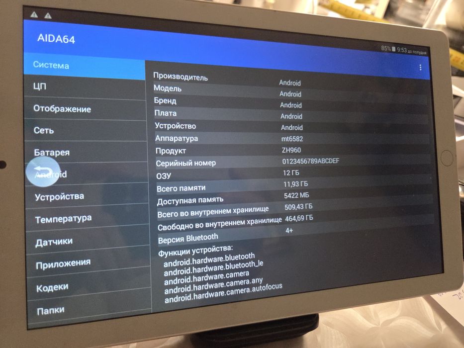 Планшет 7,2 дюймов 512 гб