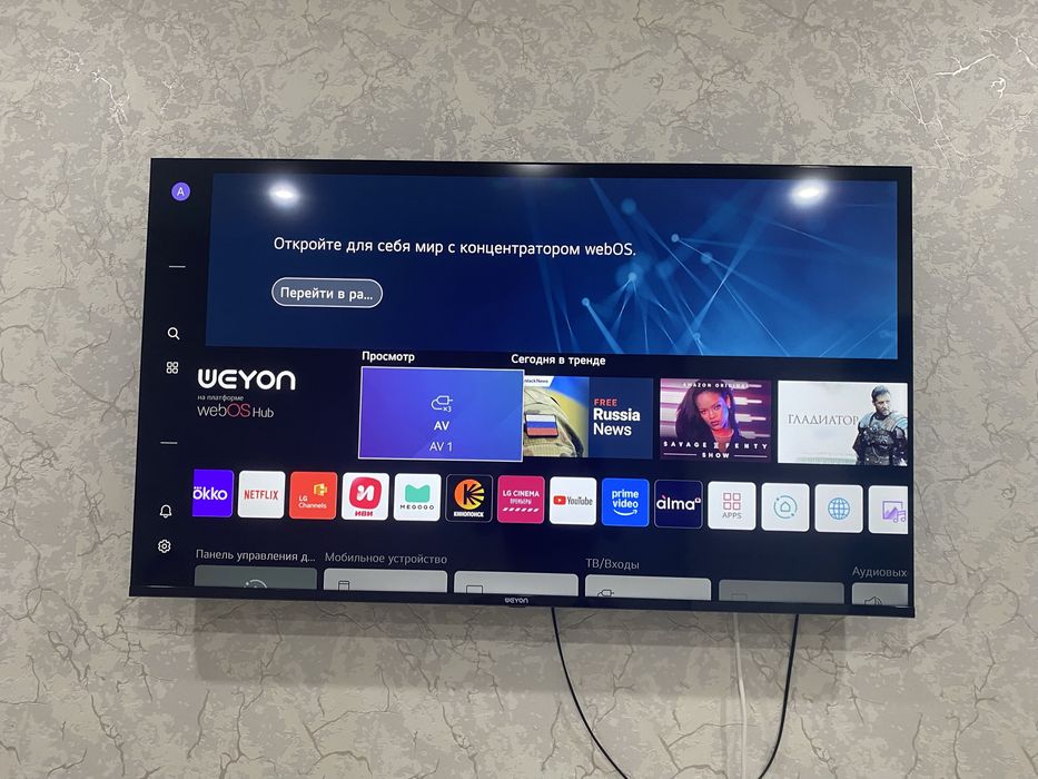 Продается смарт телевизор LG