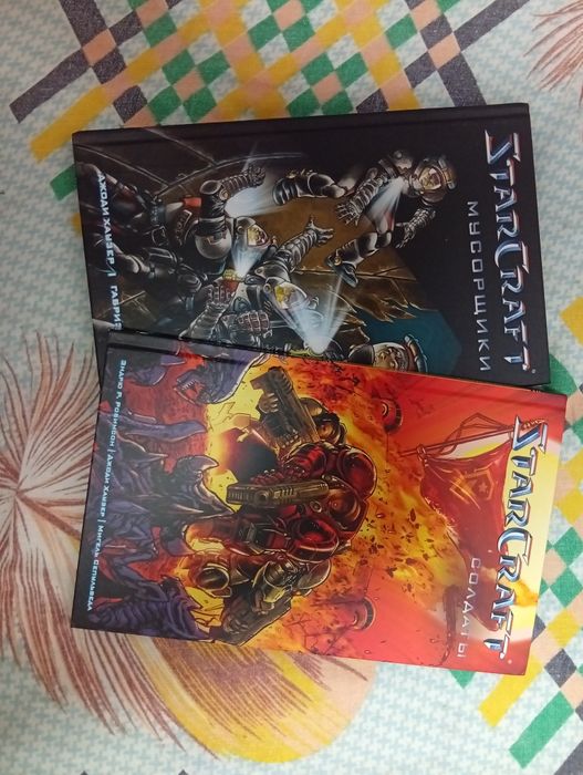 Продам комиксы-мангу