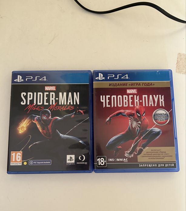 Диски Playstation 4