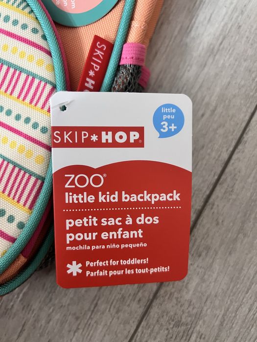 Детские рюкзаки SKIP HOP