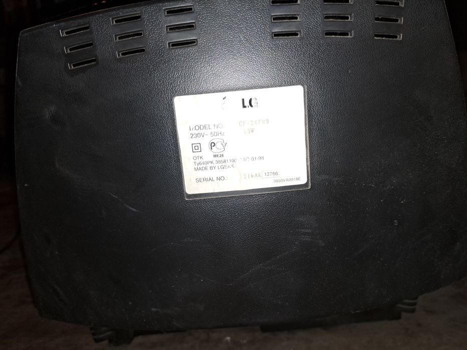 Продам телевизор