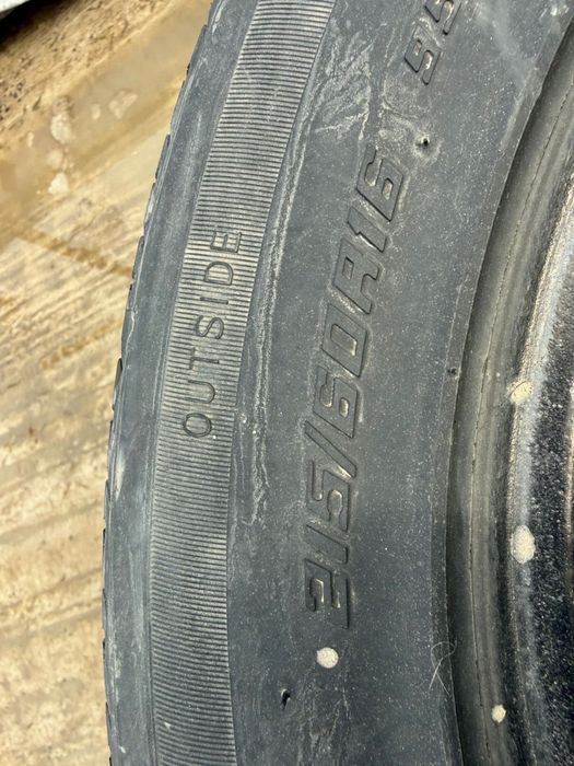 Покрышки , шины