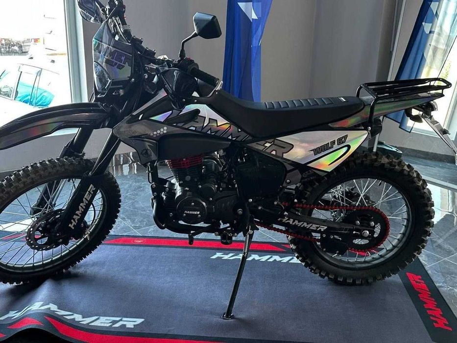 Хамер250-300 куб