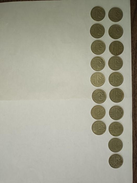 Продам советские монеты
