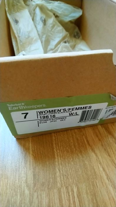 Черни обувки на  Timberland