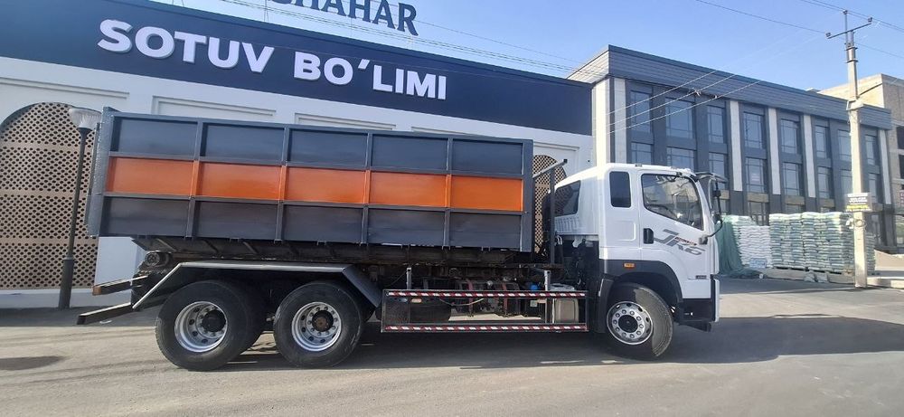 Вывоз Мусор контейнер строй мусор