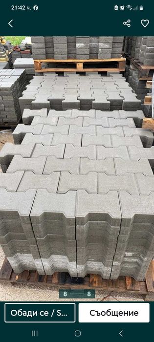 Машина за производство на тротоарни плочки