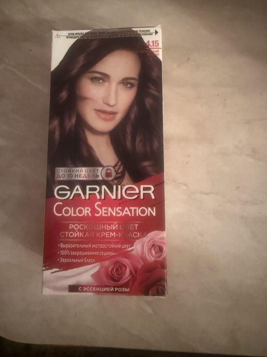 Краска жля волос