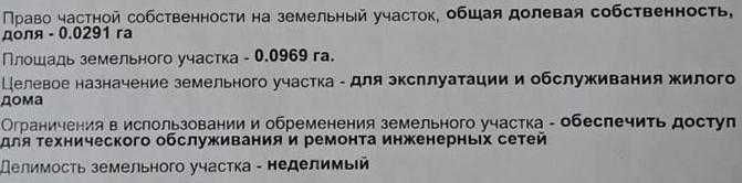 Продам дом Луганского 89